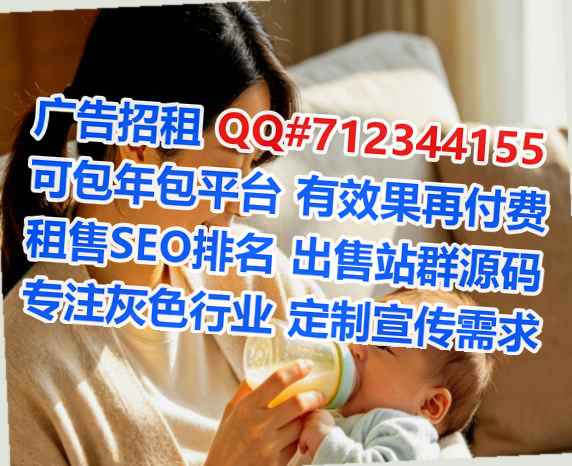 九江卵妹生物医药事务所