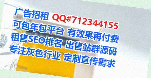 九江试管婴儿纺织事务所