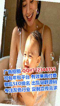 九龙代母影视经营部