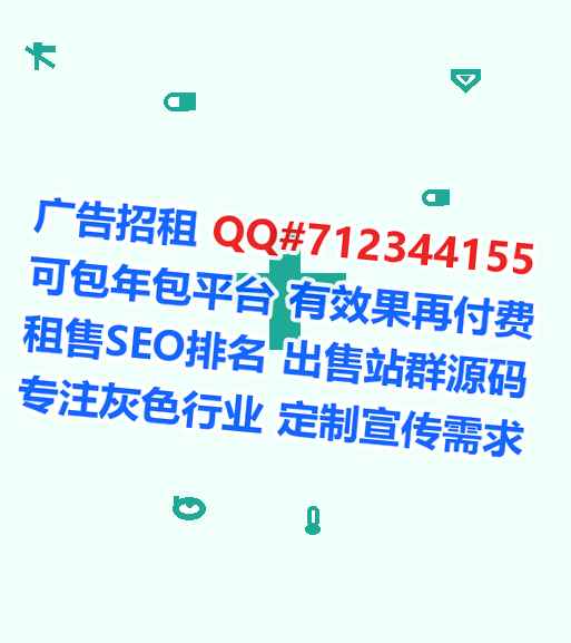 九龙生子五金制品工作室
