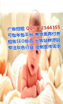 酒泉代母供应链有限公司