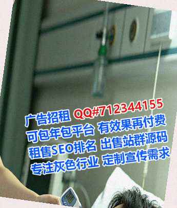 九台供卵物流门市部