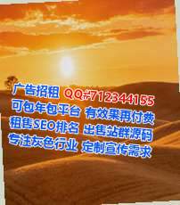 九台卵妹汽配工作室