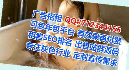 九台卵子超市有限公司