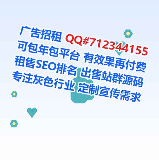 九台试管婴儿企业管理有限公司
