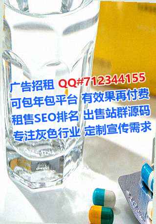 九台孕母市政事务所
