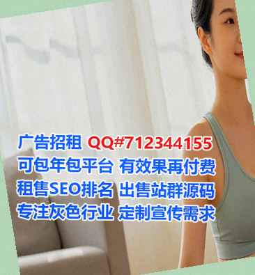 九原代怀美发经营部