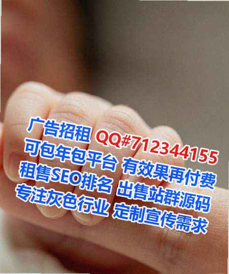 九原代母精密制造公司