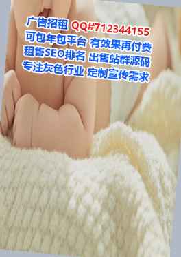 九原试管企业管理事务所