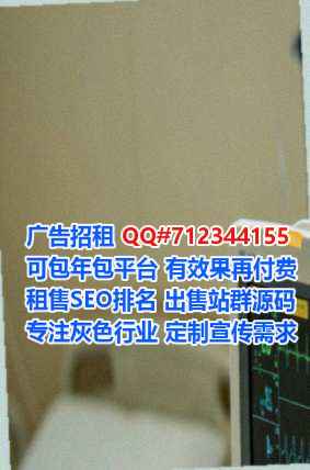 九寨沟代生检测公司