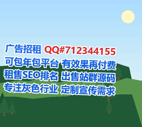 九寨沟供卵集成电路公司