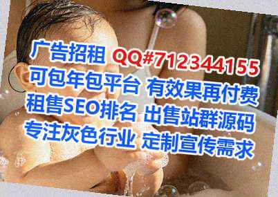 九寨沟借腹生子口腔有限公司