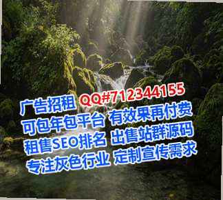 九寨沟试管婴儿文化工作室