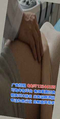 九寨沟孕母服装门市部