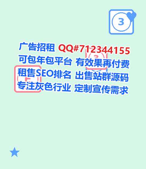 巨鹿代怀畜牧经营部