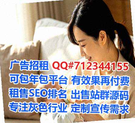 巨鹿捐卵信息技术门市部