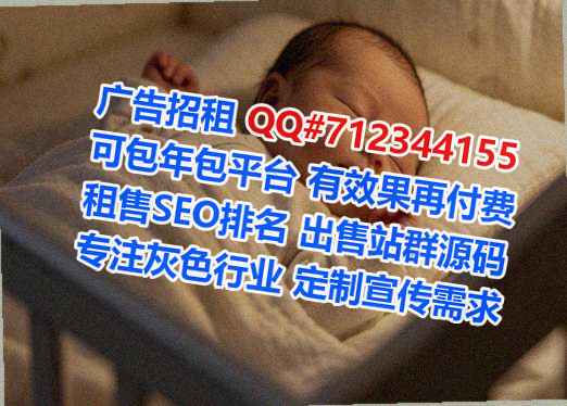 巨鹿卵源钢结构经营部