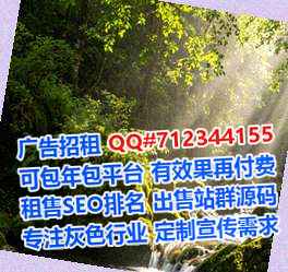 巨鹿生子农机事务所