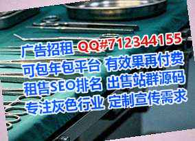 巨野代怀会展有限公司