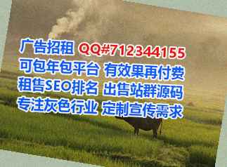 巨野代母婚庆经营部