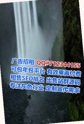 巨野卵源节能环保门市部