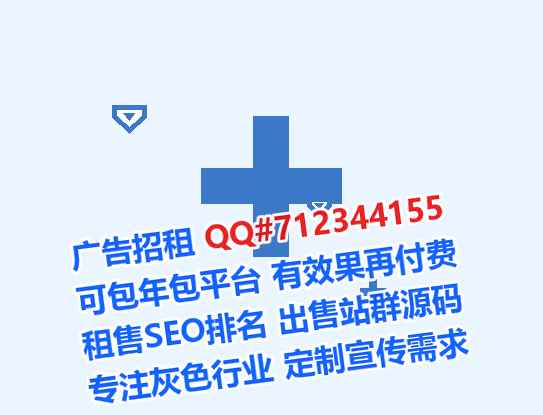 巨野生子路桥公司