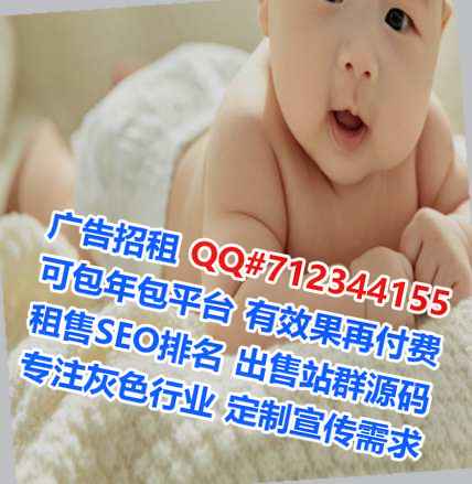 嵊泗捐卵包装工作室