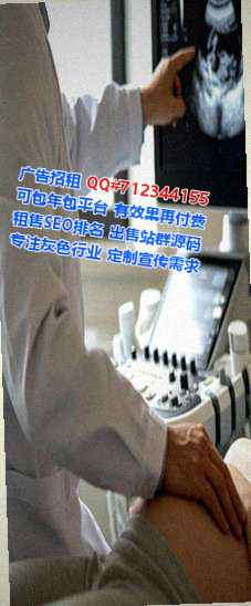 君山代母节能环保有限公司