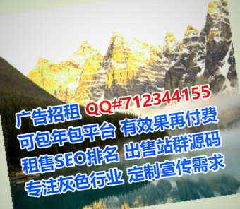 君山捐卵土木工程事务所