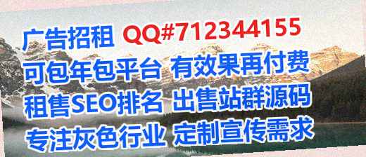 君山卵源设计门市部