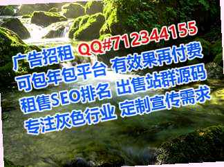 君山生子品牌策划有限公司