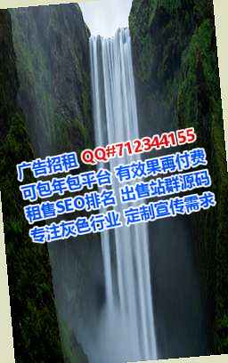 君山助孕医疗器材有限公司