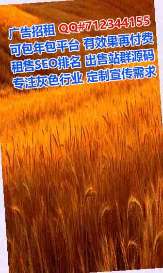 喀什代妈便利店门市部