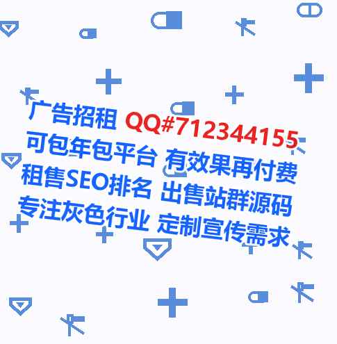 喀什代生节能环保公司