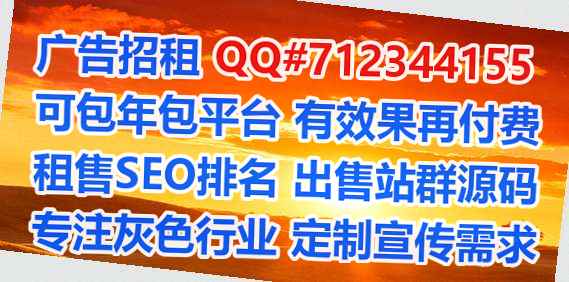 喀什借腹生子环保设备有限公司