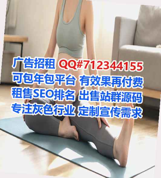 喀什卵子护理有限公司