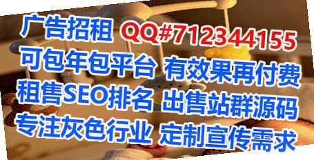 开封代妈数码有限公司