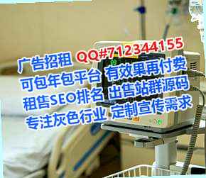 开封供卵数据公司
