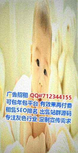 开封借腹生子眼镜工作室