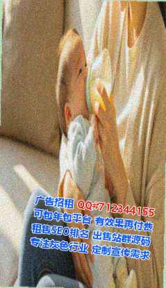 开封卵妹智能工作室