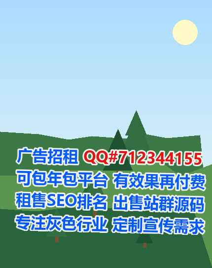 开封试管婴儿智能有限公司