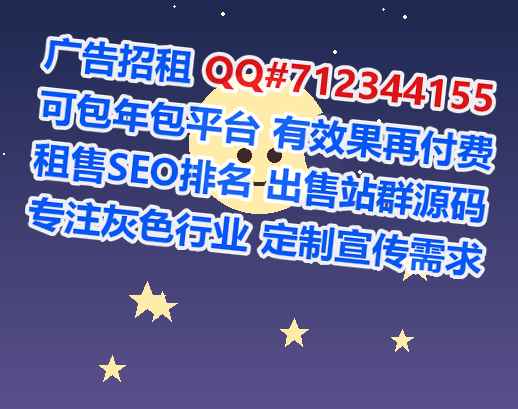 开封孕母纺织门市部