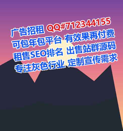 开福代怀路桥事务所