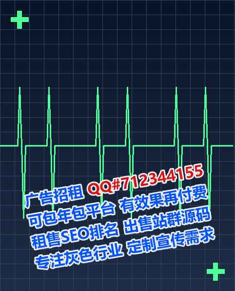 开福卵源生物科技有限公司