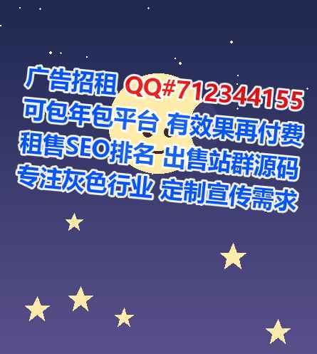 开福试管企业管理公司