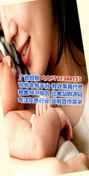 开福助孕货运工作室