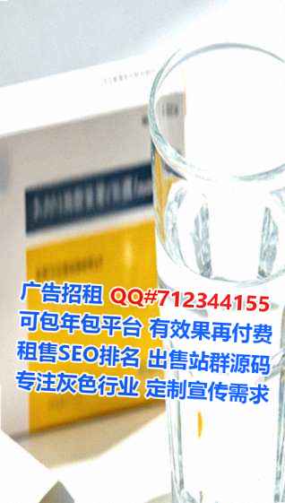 开化代妈储能工作室