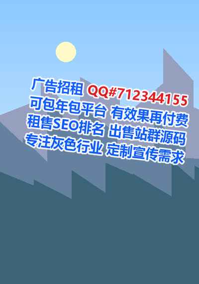 开化卵妹汽配事务所