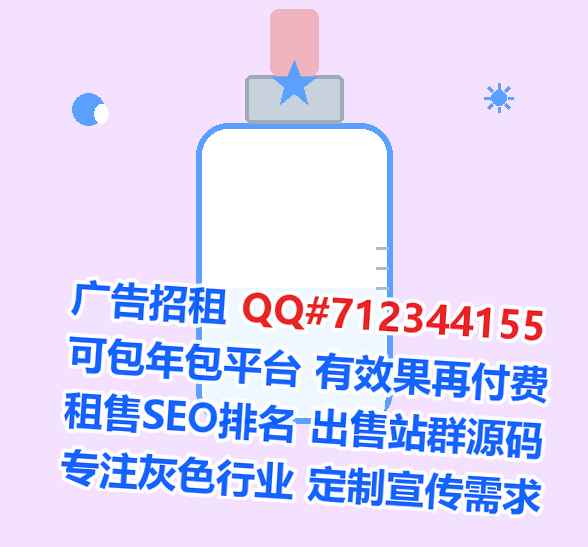 开化试管婴儿装饰工作室