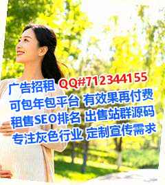 开江代生商务咨询事务所